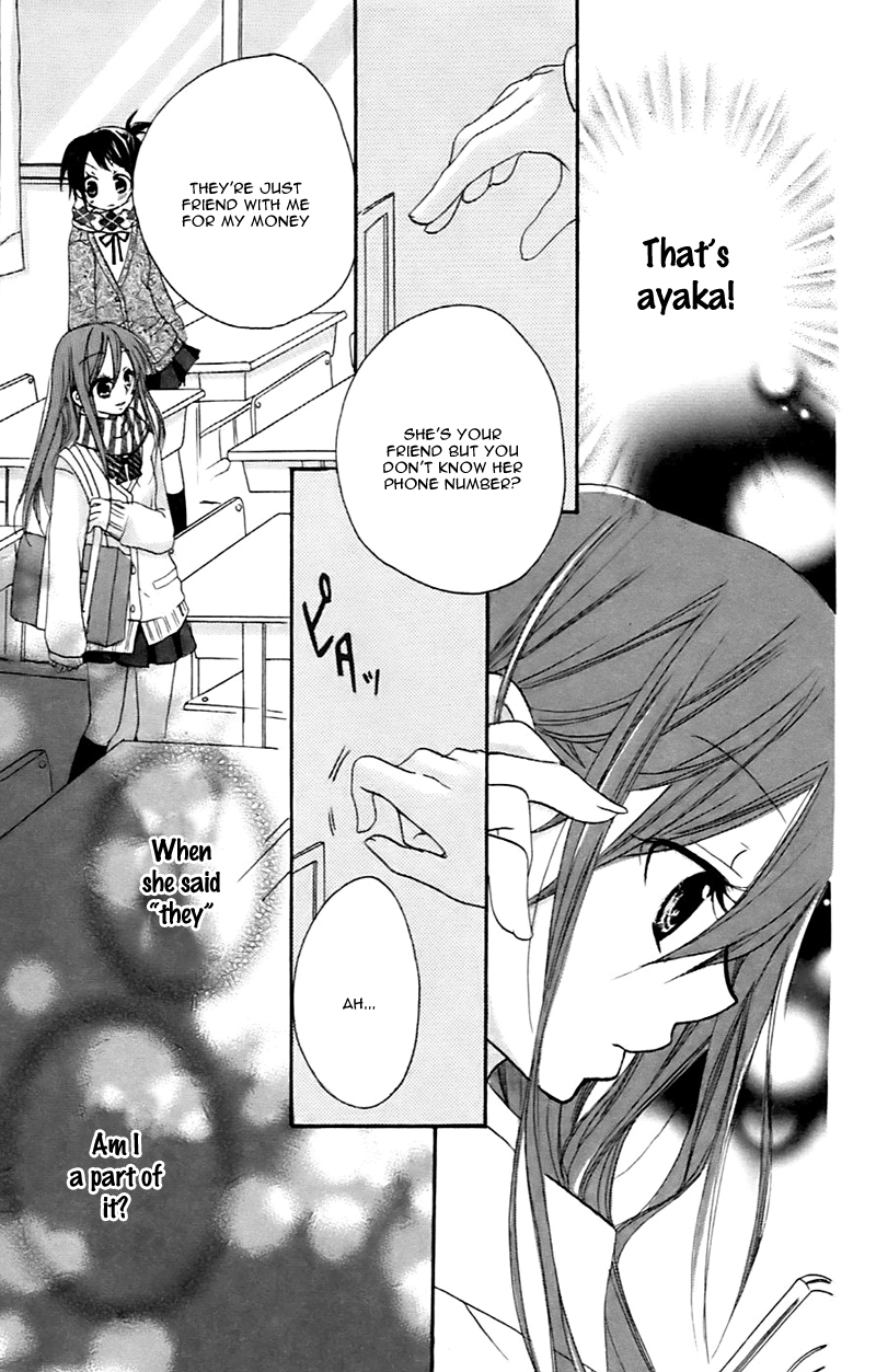 Sensei ni, Ageru Chapter 7 page 26 - Chapter 7: The Reality That Became Bright