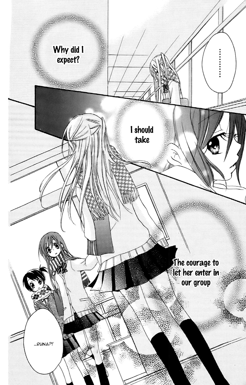 Sensei ni, Ageru Chapter 7 page 27 - Chapter 7: The Reality That Became Bright