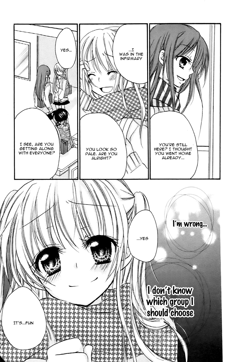 Sensei ni, Ageru Chapter 7 page 28 - Chapter 7: The Reality That Became Bright