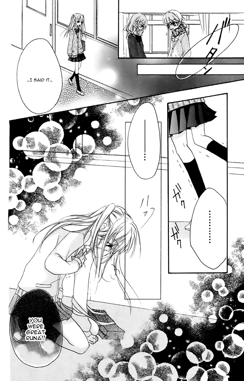 Sensei ni, Ageru Chapter 7 page 39 - Chapter 7: The Reality That Became Bright