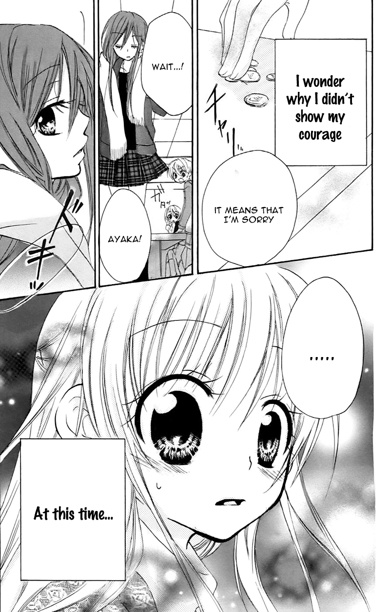 Sensei ni, Ageru Chapter 7 page 4 - Chapter 7: The Reality That Became Bright