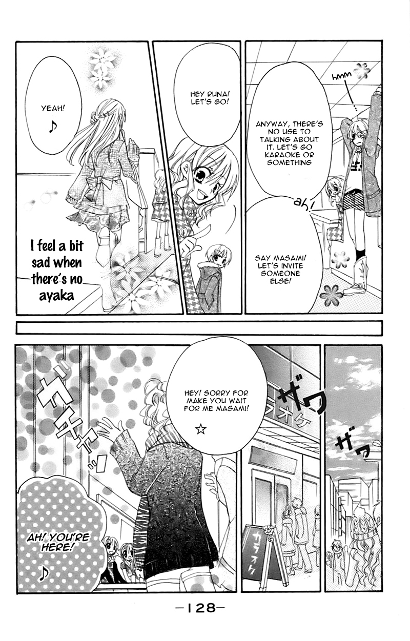 Sensei ni, Ageru Chapter 7 page 7 - Chapter 7: The Reality That Became Bright