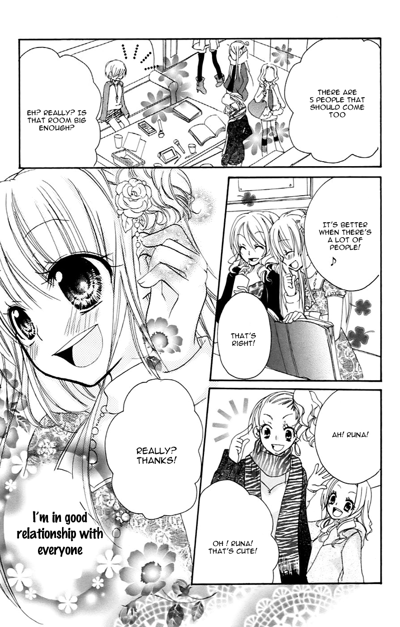 Sensei ni, Ageru Chapter 7 page 8 - Chapter 7: The Reality That Became Bright