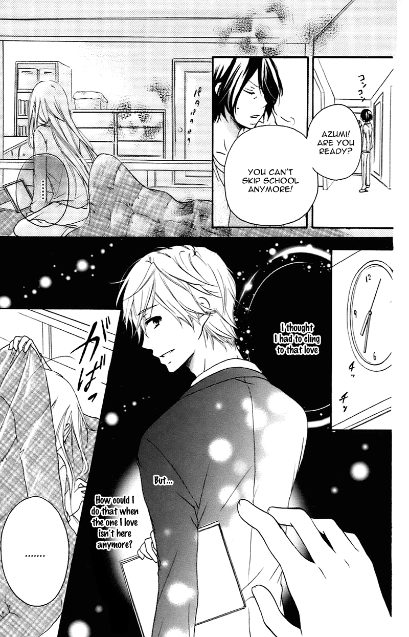 Sensei ni, Ageru Chapter 8 page 11 - Chapter 8: Goodbye Telephone