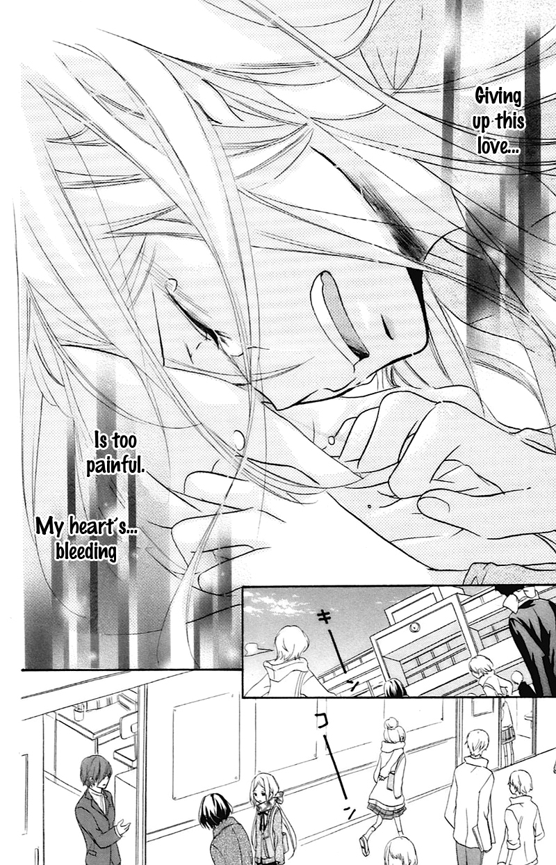 Sensei ni, Ageru Chapter 8 page 12 - Chapter 8: Goodbye Telephone