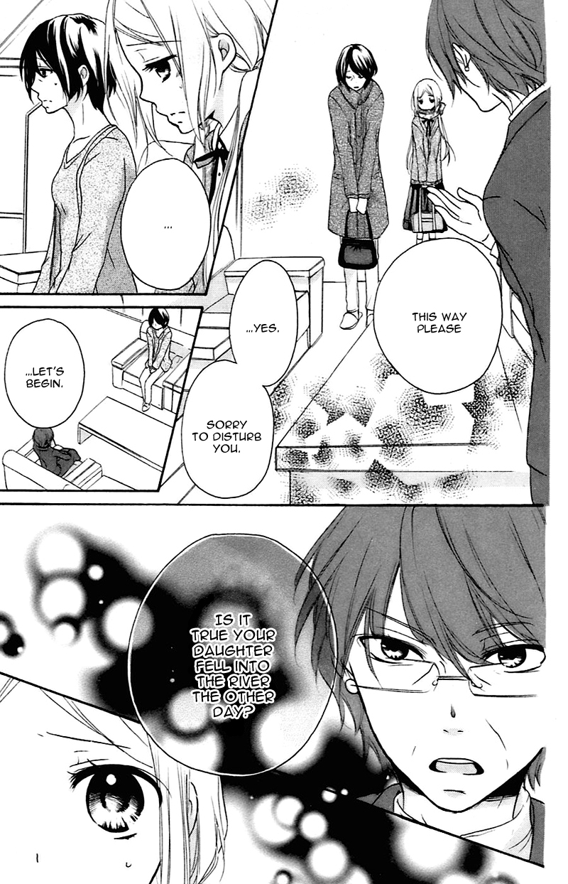 Sensei ni, Ageru Chapter 8 page 13 - Chapter 8: Goodbye Telephone