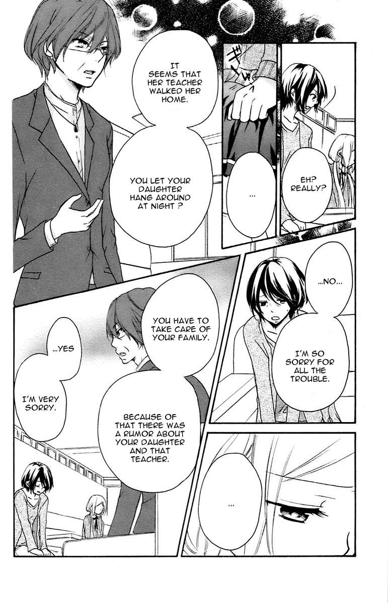 Sensei ni, Ageru Chapter 8 page 14 - Chapter 8: Goodbye Telephone
