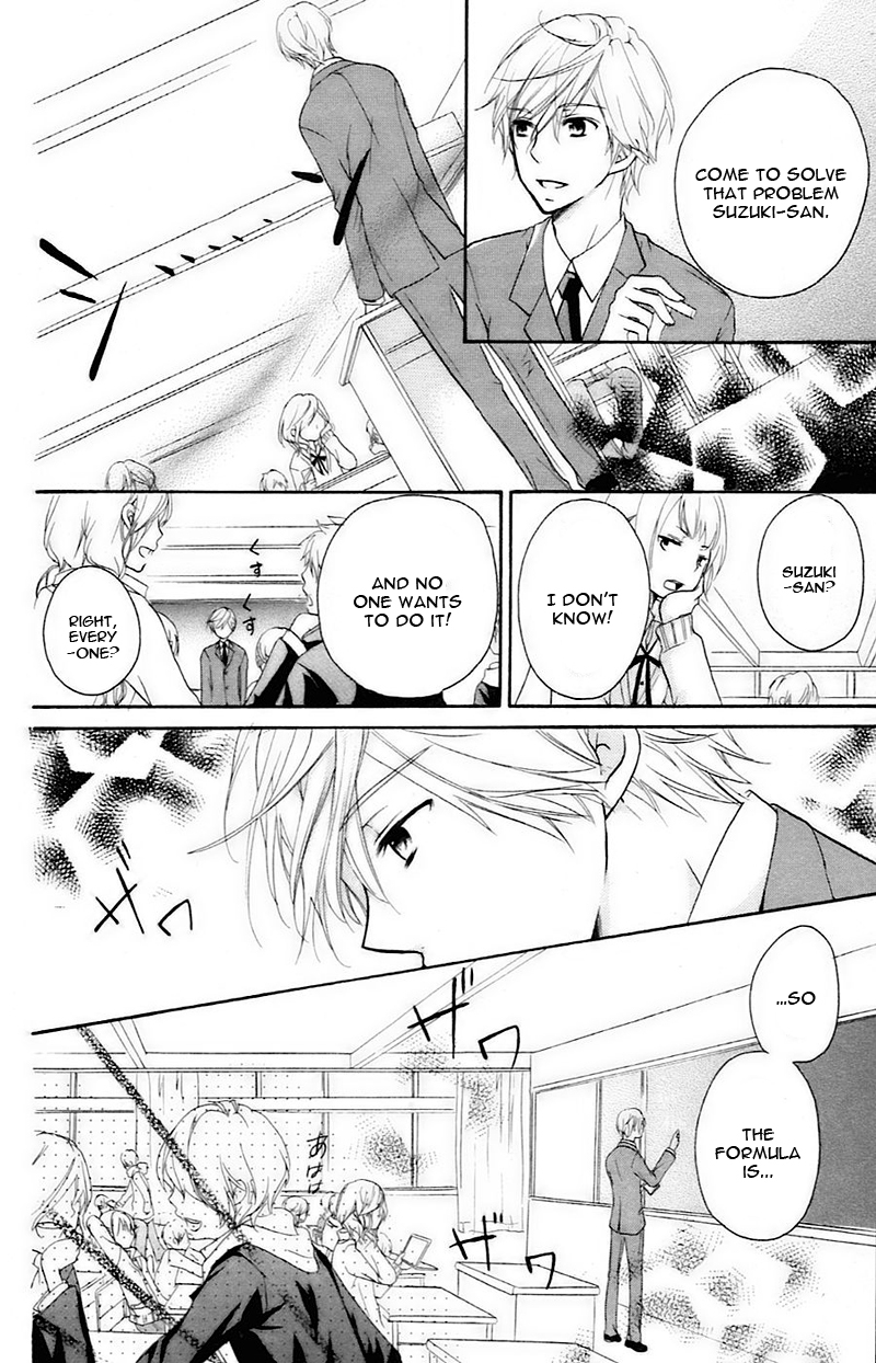 Sensei ni, Ageru Chapter 8 page 16 - Chapter 8: Goodbye Telephone
