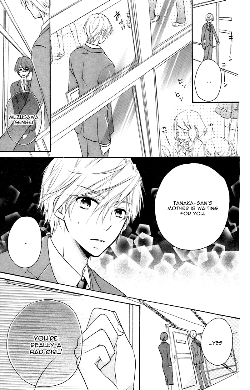 Sensei ni, Ageru Chapter 8 page 17 - Chapter 8: Goodbye Telephone