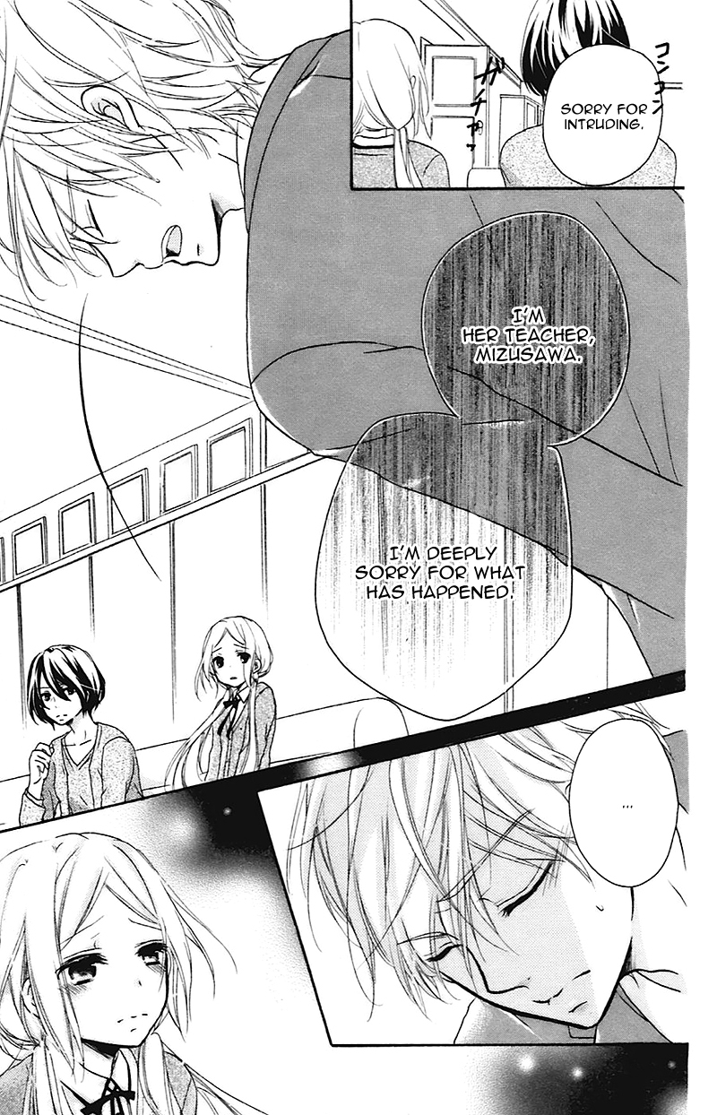 Sensei ni, Ageru Chapter 8 page 19 - Chapter 8: Goodbye Telephone