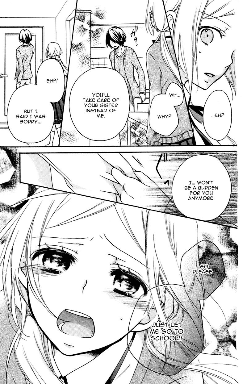 Sensei ni, Ageru Chapter 8 page 23 - Chapter 8: Goodbye Telephone
