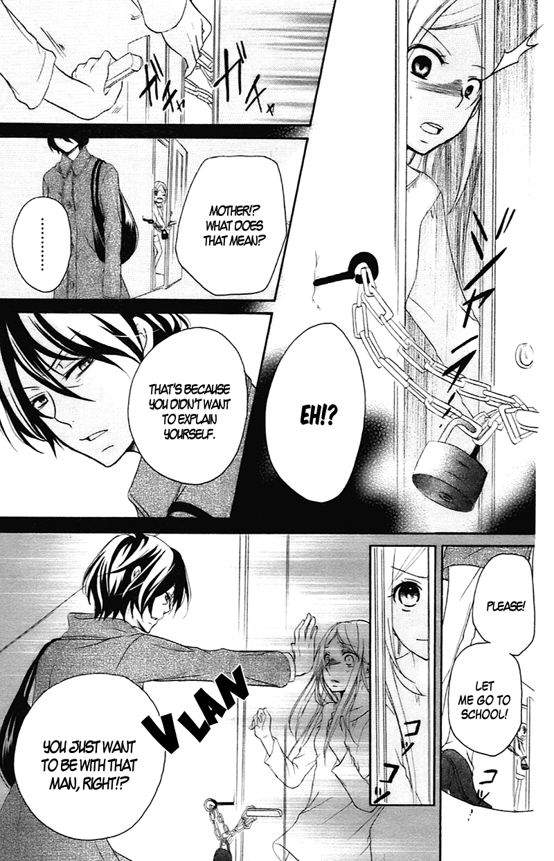 Sensei ni, Ageru Chapter 9 page 16 - Chapter 9: The Time Spent with Sensei