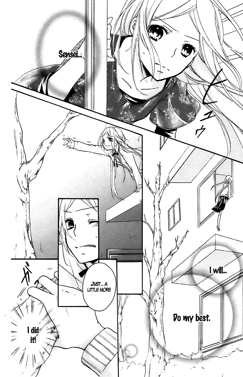 Sensei ni, Ageru Chapter 9 page 21 - Chapter 9: The Time Spent with Sensei