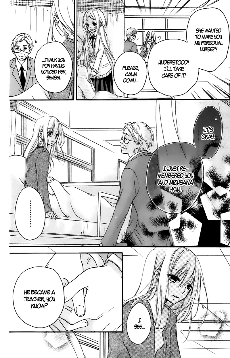 Sensei ni, Ageru Chapter 9 page 27 - Chapter 9: The Time Spent with Sensei
