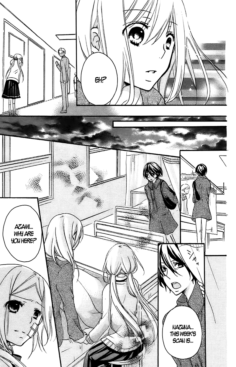 Sensei ni, Ageru Chapter 9 page 28 - Chapter 9: The Time Spent with Sensei