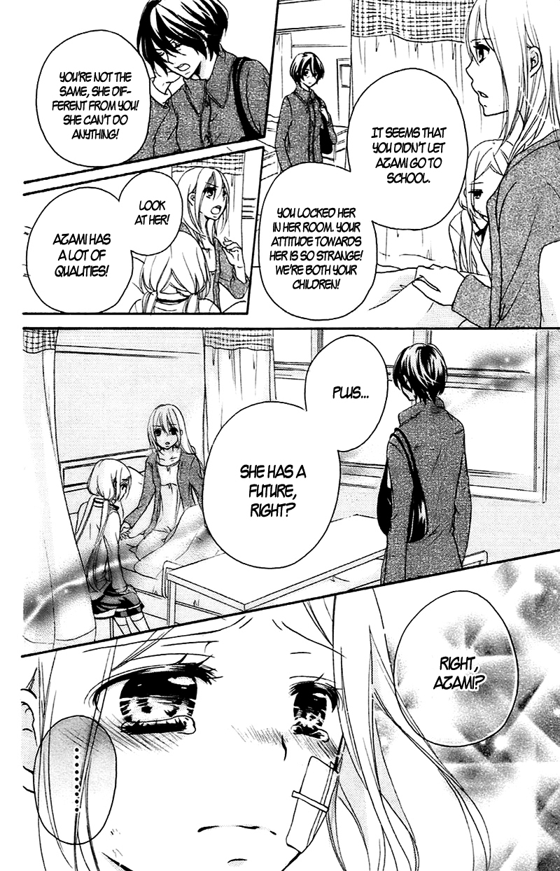 Sensei ni, Ageru Chapter 9 page 29 - Chapter 9: The Time Spent with Sensei