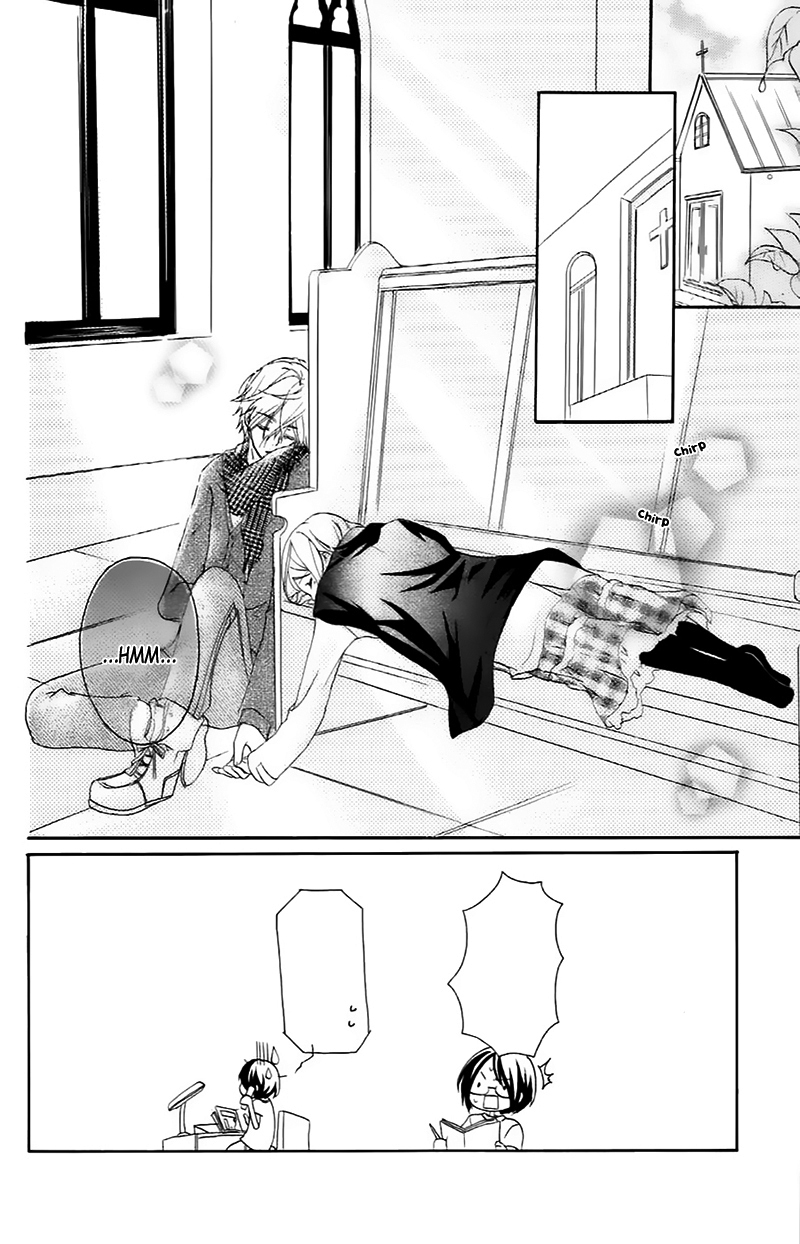 Sensei ni, Ageru Chapter 9 page 3 - Chapter 9: The Time Spent with Sensei