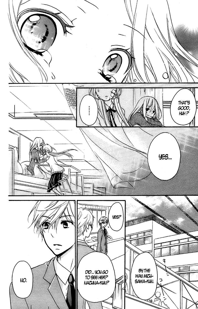 Sensei ni, Ageru Chapter 9 page 31 - Chapter 9: The Time Spent with Sensei