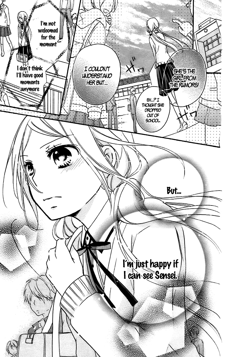 Sensei ni, Ageru Chapter 9 page 32 - Chapter 9: The Time Spent with Sensei