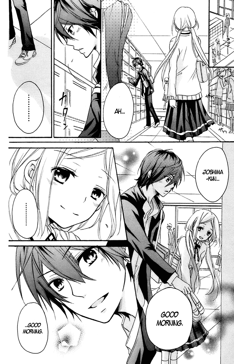 Sensei ni, Ageru Chapter 9 page 33 - Chapter 9: The Time Spent with Sensei