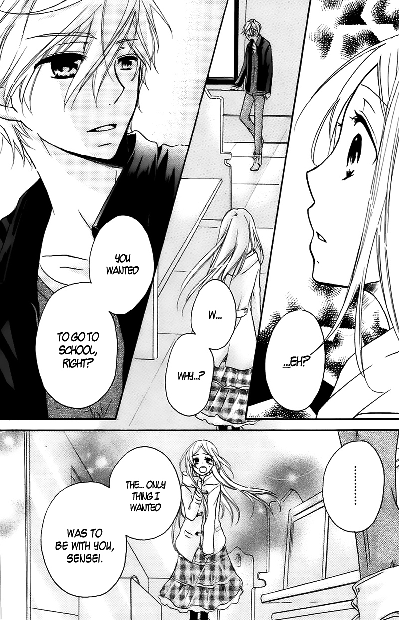 Sensei ni, Ageru Chapter 9 page 7 - Chapter 9: The Time Spent with Sensei