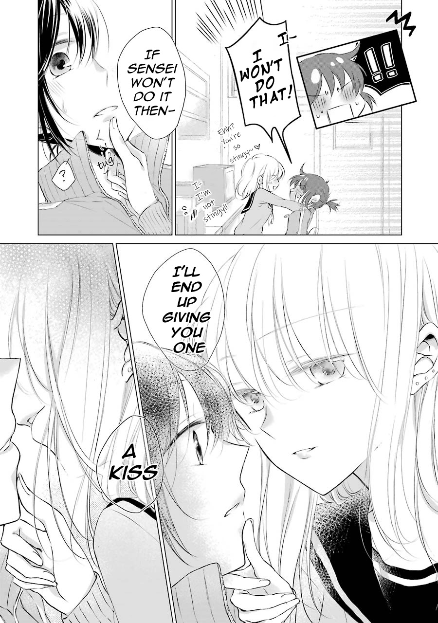 Sensei ni wa Mada Iwanai Chapter 1 page 13 - Chapter 1
