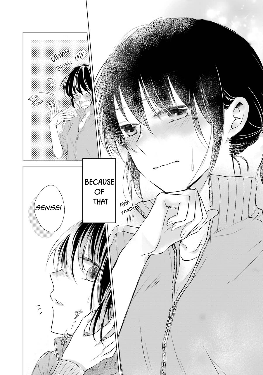 Sensei ni wa Mada Iwanai Chapter 1 page 15 - Chapter 1