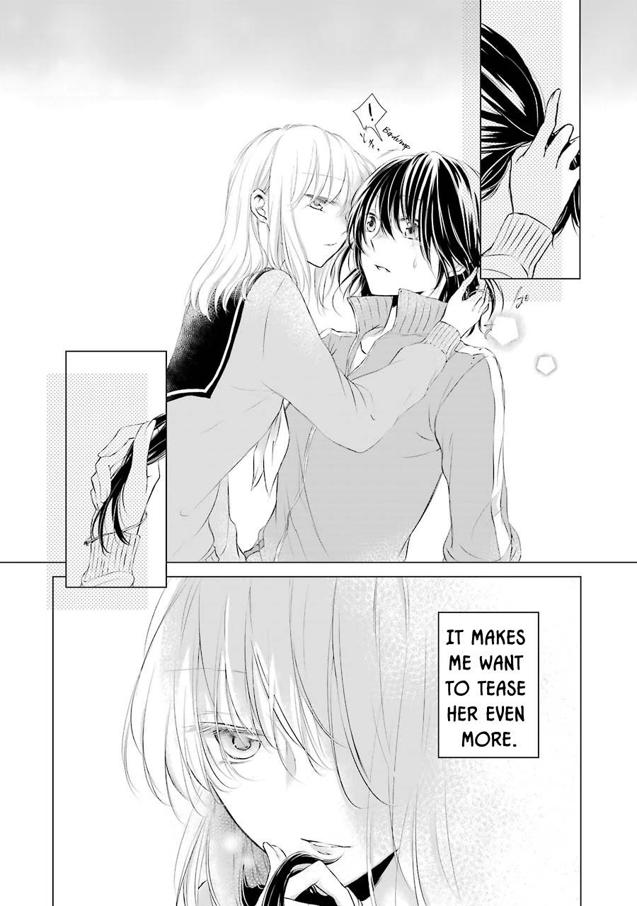 Sensei ni wa Mada Iwanai Chapter 1 page 16 - Chapter 1
