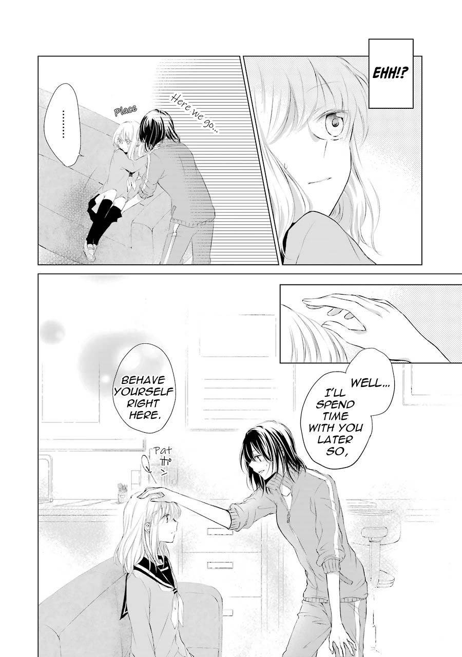 Sensei ni wa Mada Iwanai Chapter 1 page 18 - Chapter 1