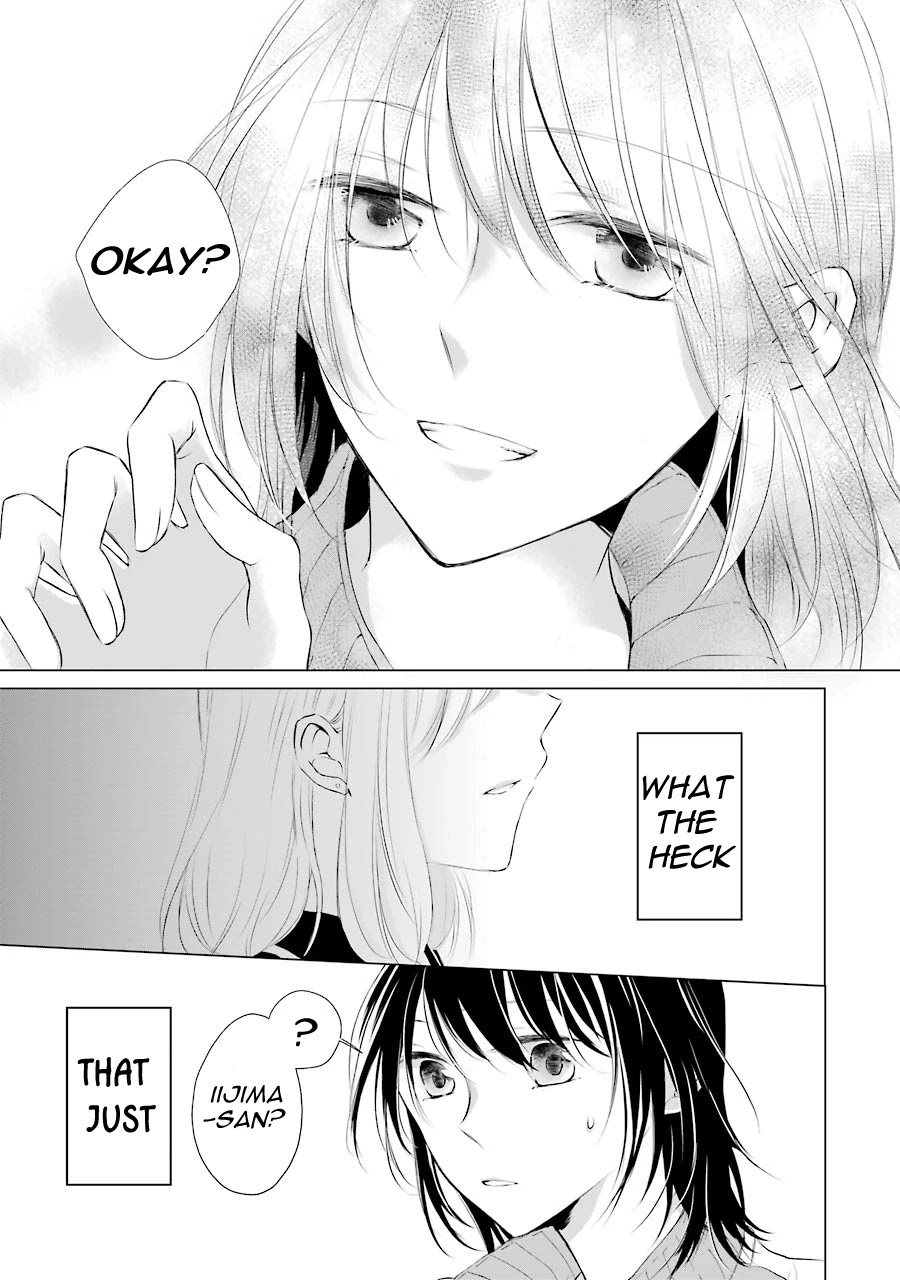 Sensei ni wa Mada Iwanai Chapter 1 page 19 - Chapter 1