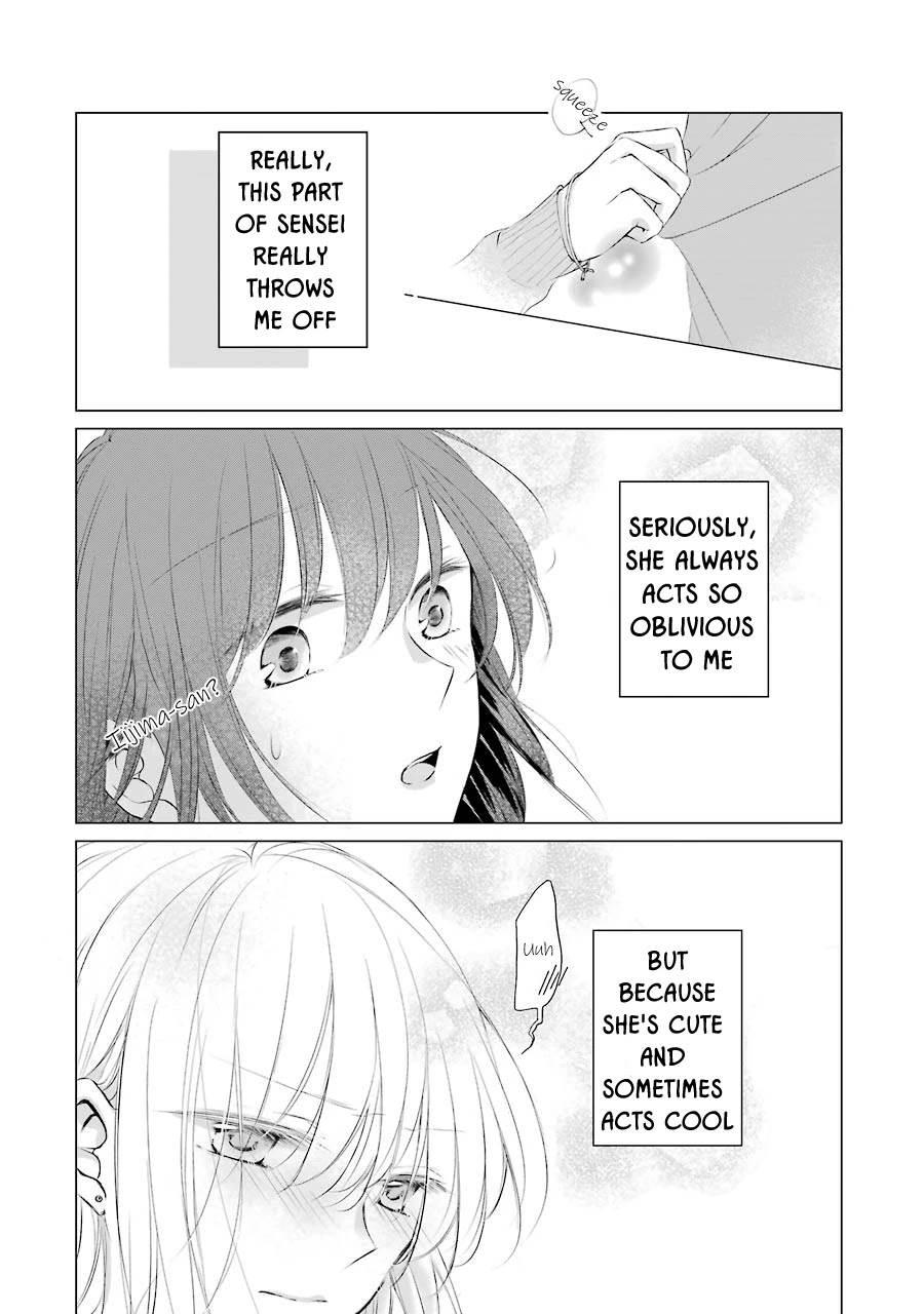 Sensei ni wa Mada Iwanai Chapter 1 page 22 - Chapter 1