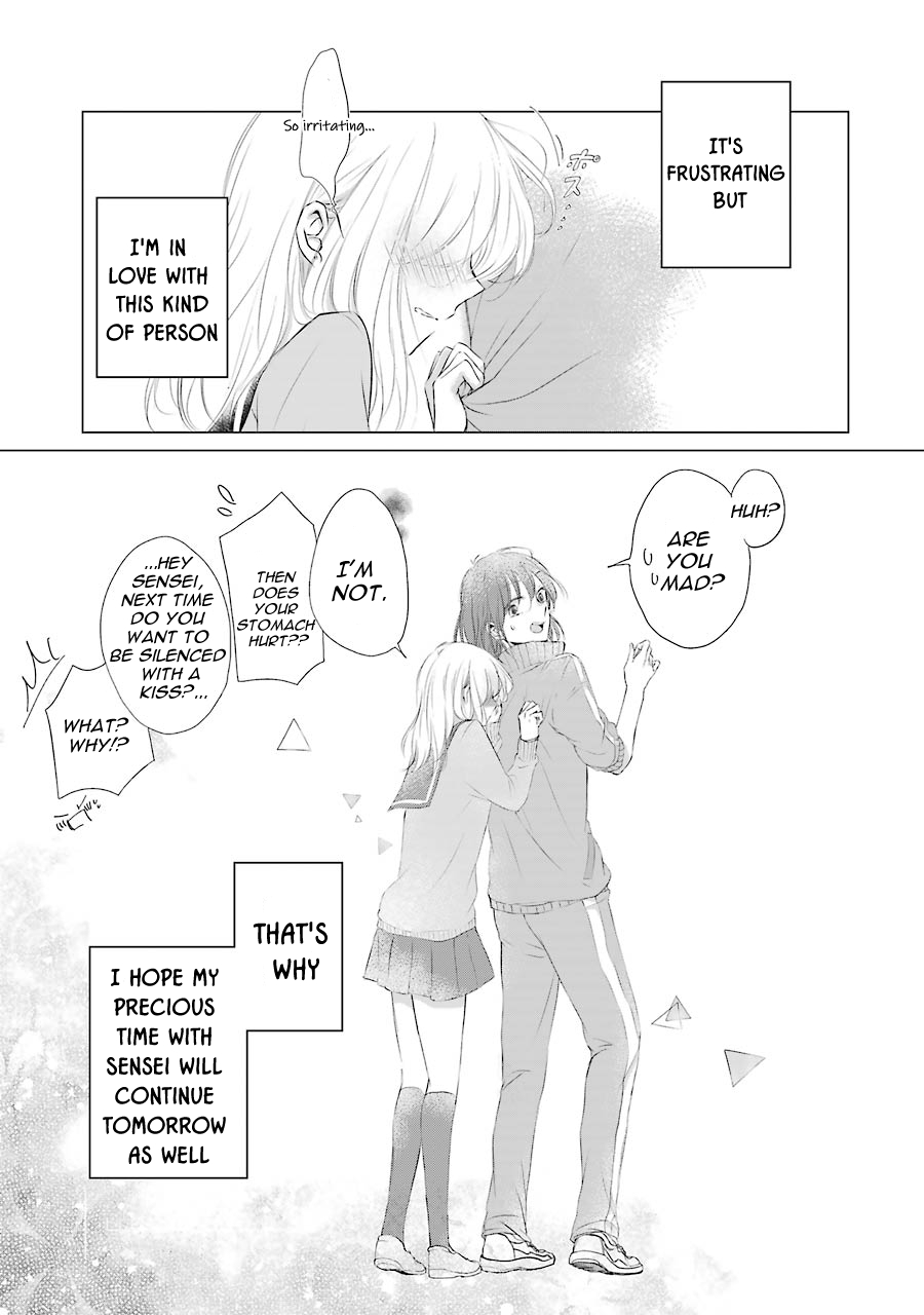 Sensei ni wa Mada Iwanai Chapter 1 page 23 - Chapter 1