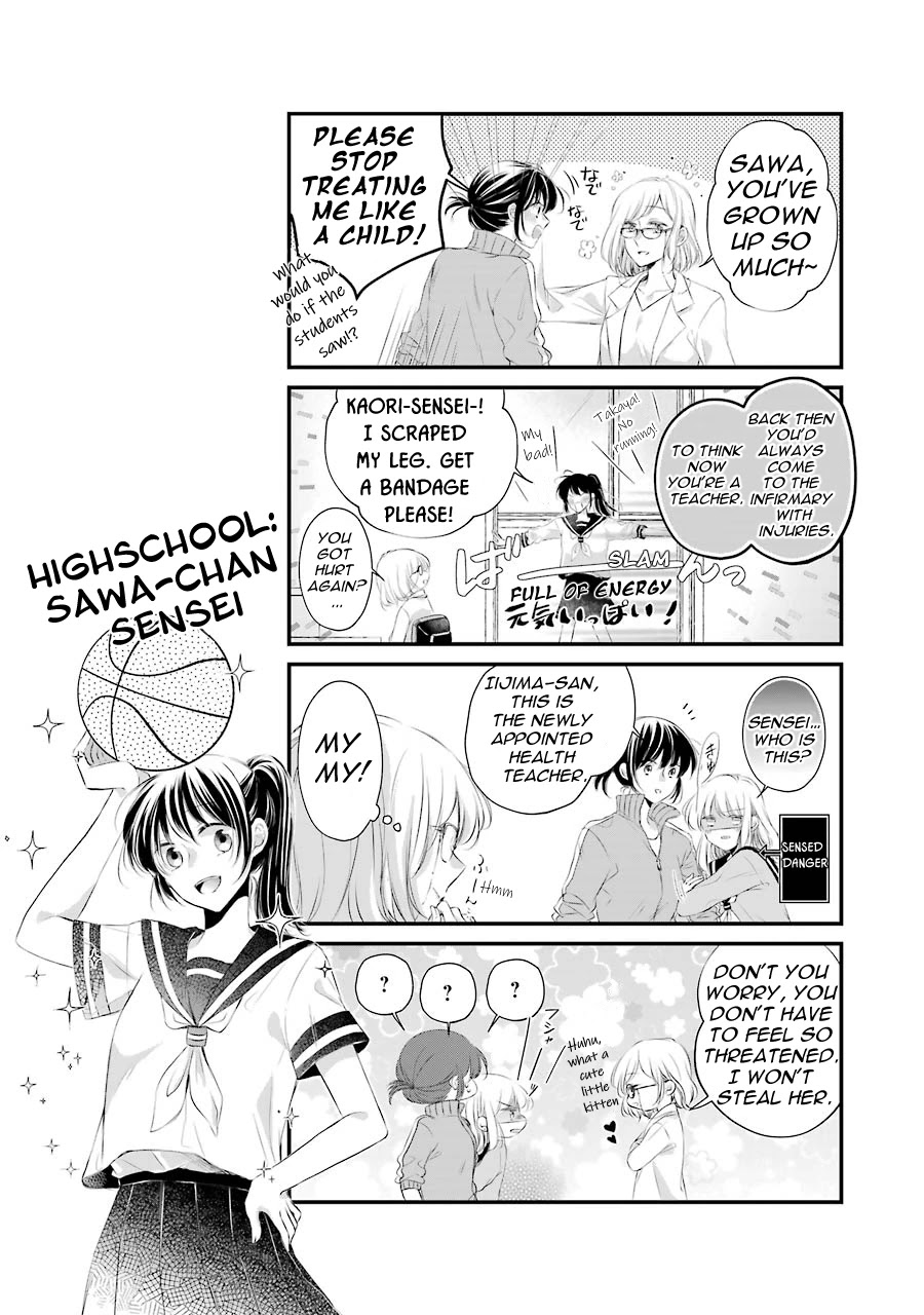Sensei ni wa Mada Iwanai Chapter 1 page 25 - Chapter 1