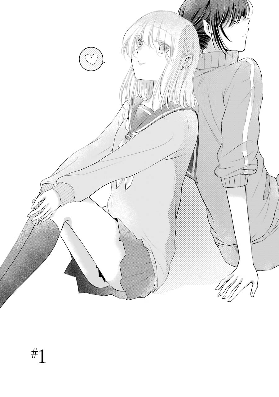 Sensei ni wa Mada Iwanai Chapter 1 page 5 - Chapter 1