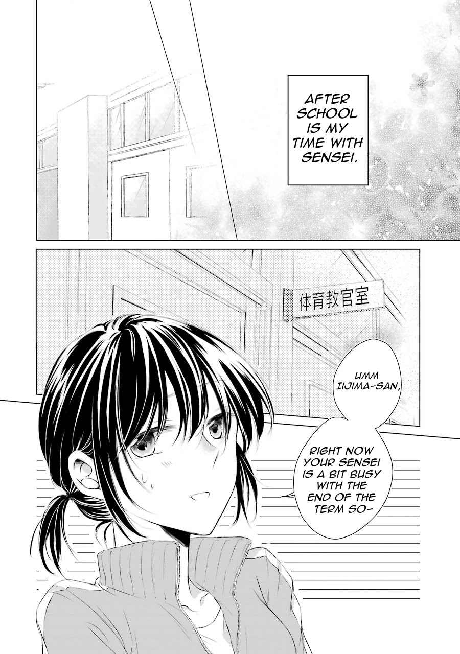 Sensei ni wa Mada Iwanai Chapter 1 page 8 - Chapter 1