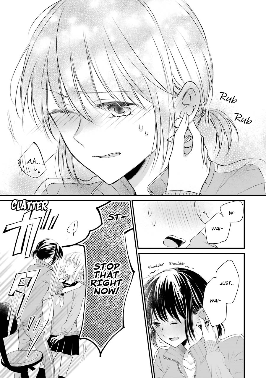 Sensei ni wa Mada Iwanai Chapter 2 page 15 - Chapter 2