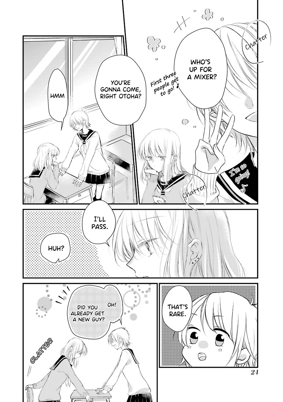 Sensei ni wa Mada Iwanai Chapter 2 page 2 - Chapter 2