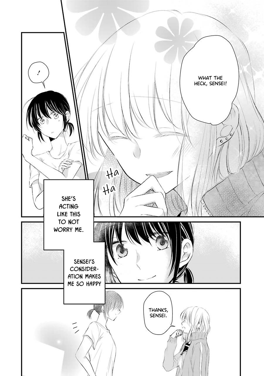Sensei ni wa Mada Iwanai Chapter 2 page 22 - Chapter 2