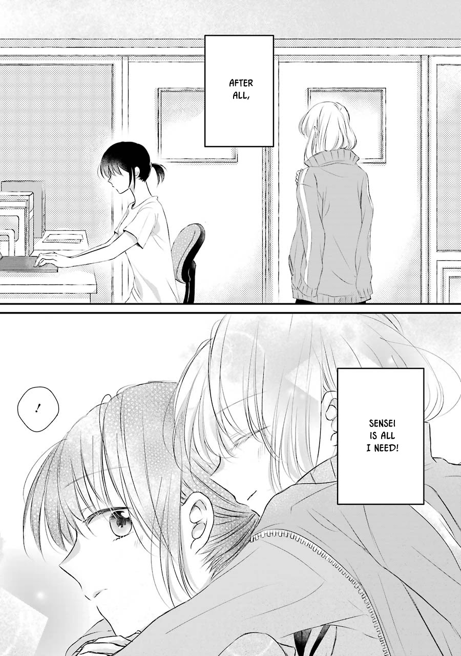 Sensei ni wa Mada Iwanai Chapter 2 page 25 - Chapter 2