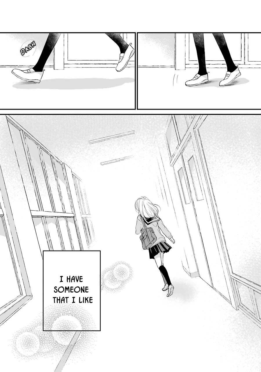 Sensei ni wa Mada Iwanai Chapter 2 page 4 - Chapter 2
