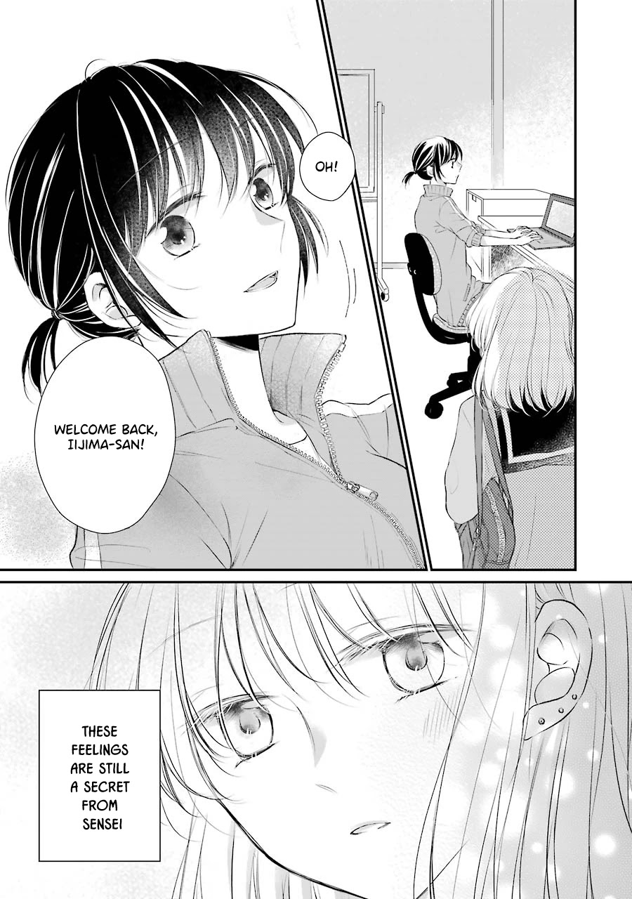 Sensei ni wa Mada Iwanai Chapter 2 page 6 - Chapter 2