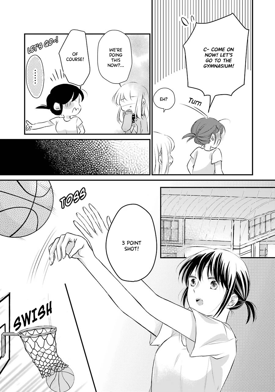 Sensei ni wa Mada Iwanai Chapter 3 page 15 - Chapter 3