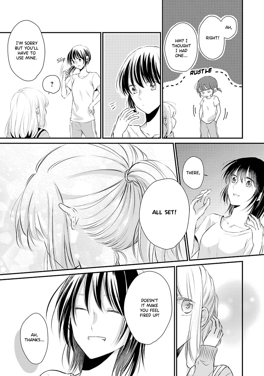 Sensei ni wa Mada Iwanai Chapter 3 page 19 - Chapter 3