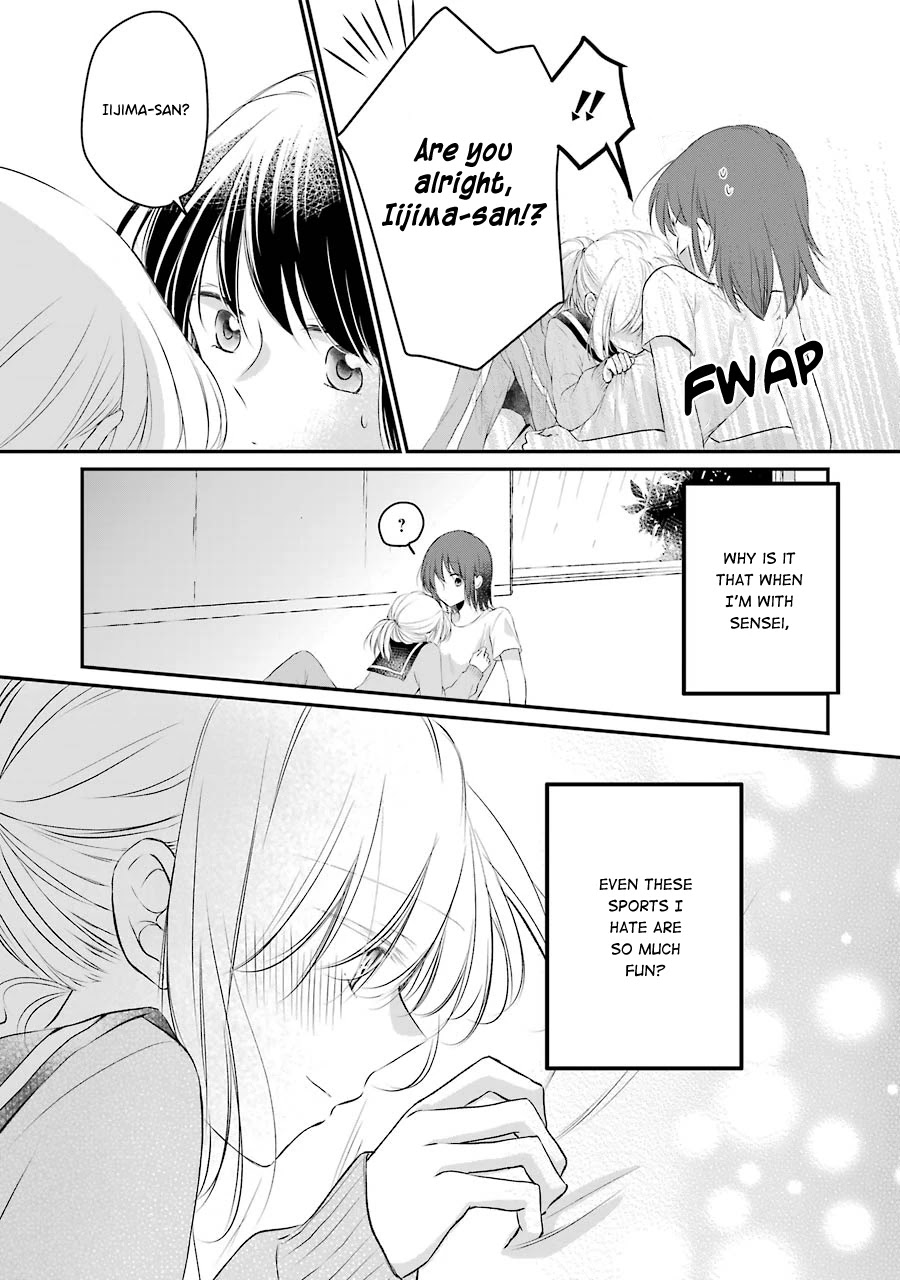 Sensei ni wa Mada Iwanai Chapter 3 page 25 - Chapter 3