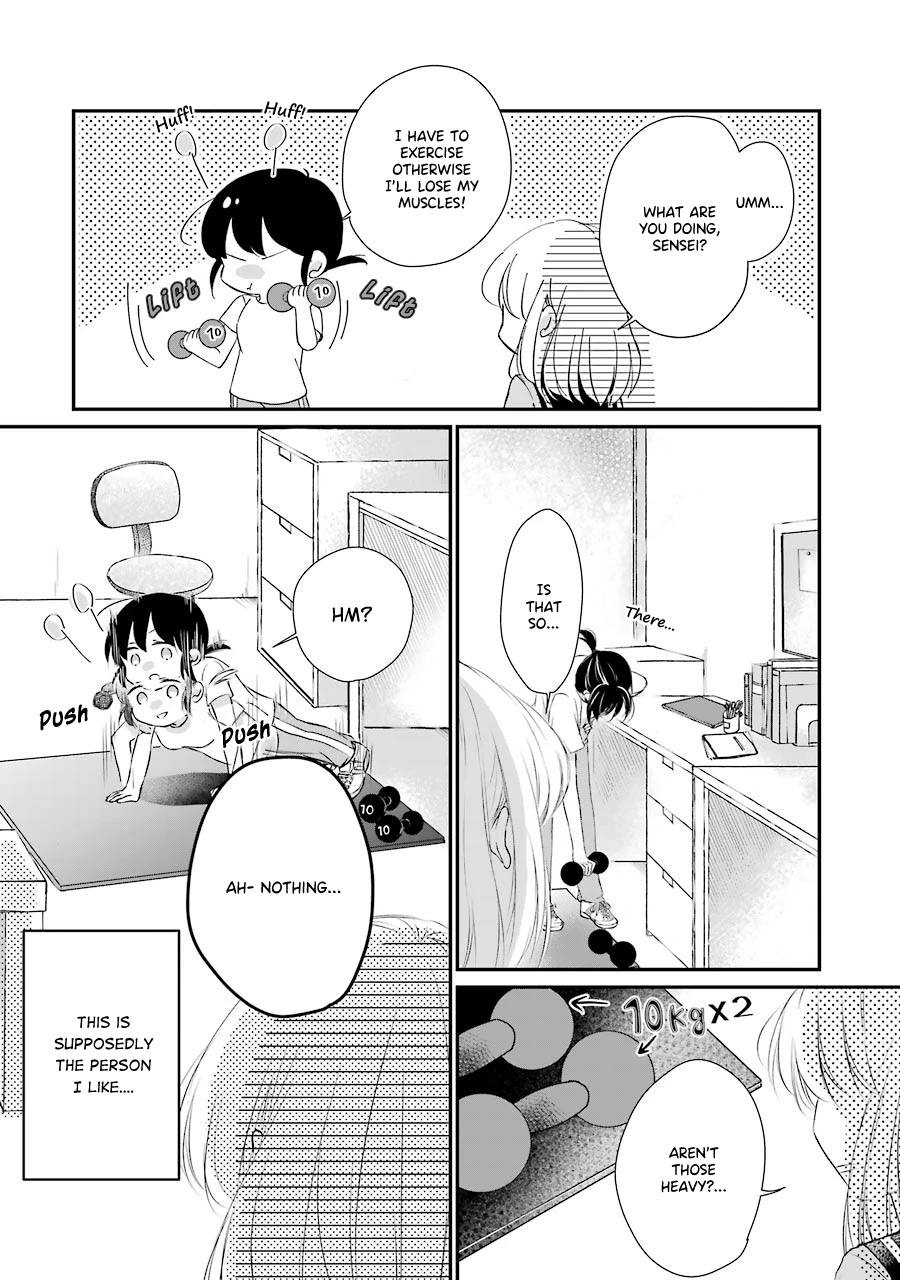 Sensei ni wa Mada Iwanai Chapter 3 page 4 - Chapter 3