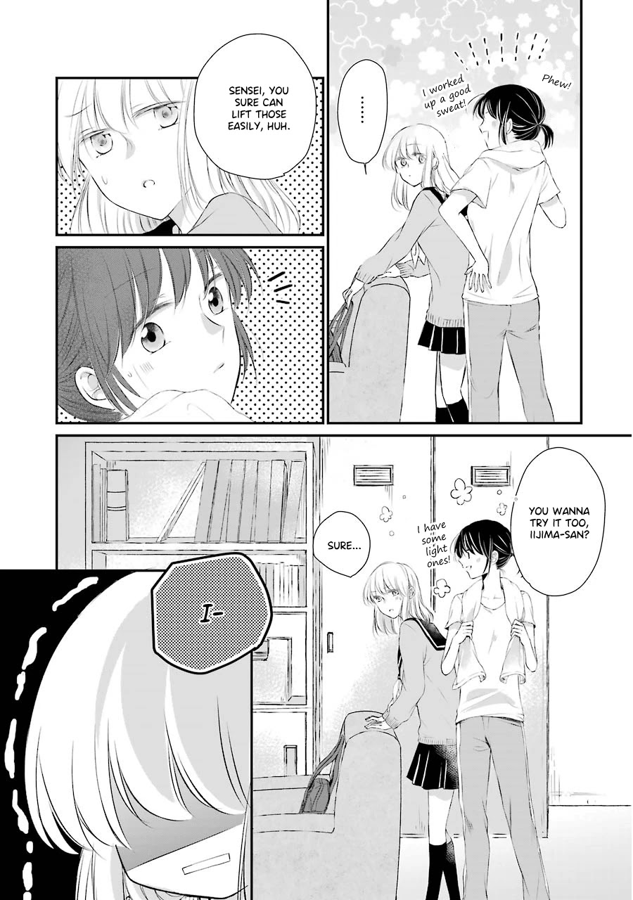 Sensei ni wa Mada Iwanai Chapter 3 page 5 - Chapter 3