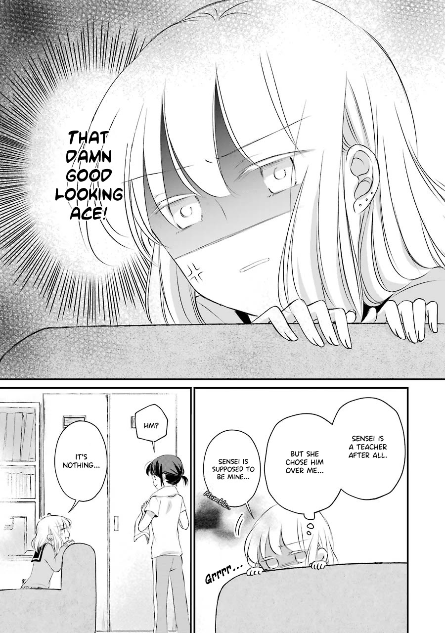 Sensei ni wa Mada Iwanai Chapter 4 page 11 - Chapter 4