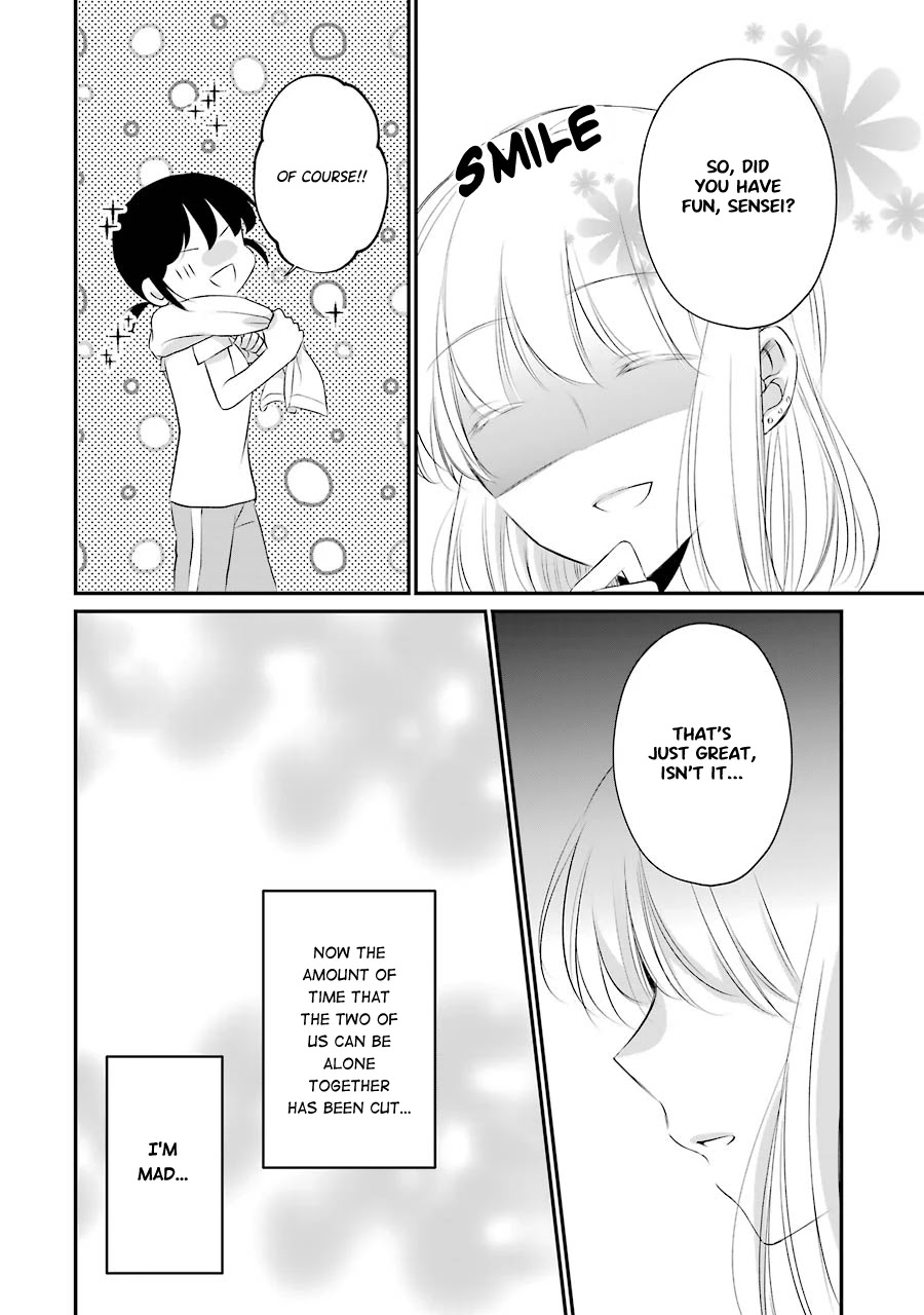 Sensei ni wa Mada Iwanai Chapter 4 page 12 - Chapter 4