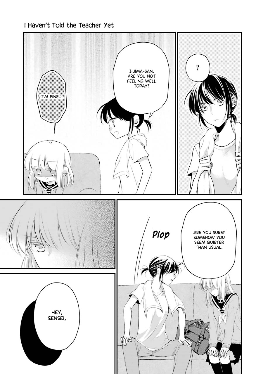 Sensei ni wa Mada Iwanai Chapter 4 page 13 - Chapter 4