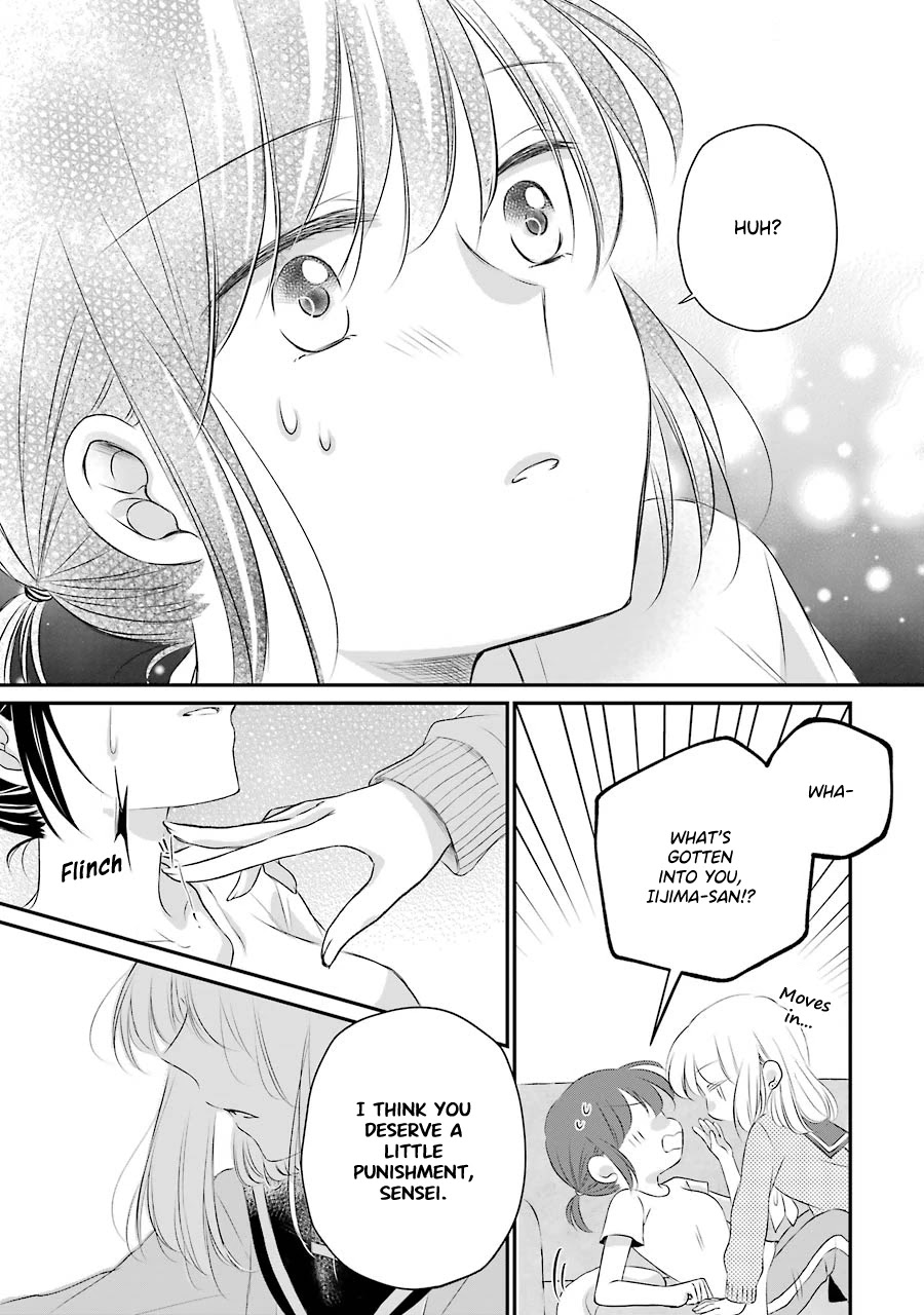 Sensei ni wa Mada Iwanai Chapter 4 page 15 - Chapter 4